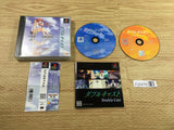 FJ2476 Yarudora Series 1 Double Cast PS1 Japan