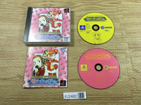 FJ2482 Suchie Pai Adventure Doki Doki Nightmare PS1 Japan