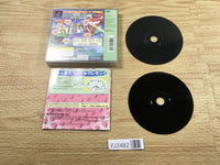FJ2482 Suchie Pai Adventure Doki Doki Nightmare PS1 Japan