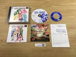 FJ2485 Elfin Paradise PS1 Japan