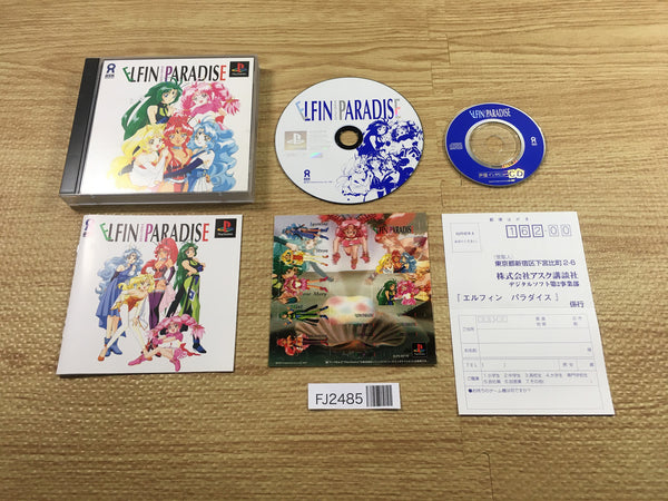 FJ2485 Elfin Paradise PS1 Japan