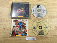 FJ2486 Street Fighter Collection PS1 Japan