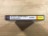 FJ2486 Street Fighter Collection PS1 Japan