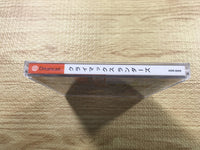 FJ2491 Climax Landers Dreamcast Japan