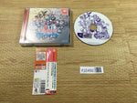 FJ2492 Climax Landers Dreamcast Japan