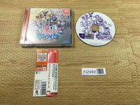 FJ2492 Climax Landers Dreamcast Japan