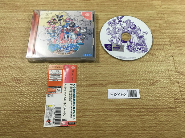FJ2492 Climax Landers Dreamcast Japan