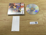 FJ2492 Climax Landers Dreamcast Japan