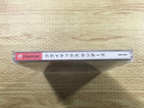 FJ2492 Climax Landers Dreamcast Japan