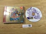 FJ2493 Climax Landers Dreamcast Japan