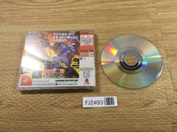 FJ2493 Climax Landers Dreamcast Japan