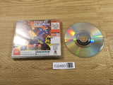 FJ2493 Climax Landers Dreamcast Japan