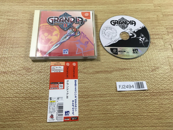 FJ2494 Grandia II 2 Dreamcast Japan
