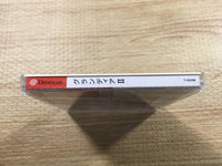 FJ2494 Grandia II 2 Dreamcast Japan