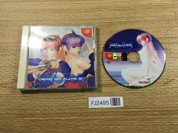 FJ2495 Dead or Alive 2 Fitst Limited Dreamcast Japan