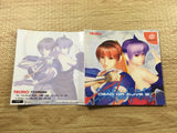FJ2495 Dead or Alive 2 Fitst Limited Dreamcast Japan