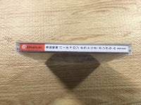 FJ2497 Dennou Senki Virtual On Oratorio Tangram Dreamcast Japan