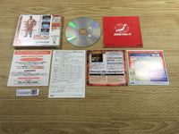 FJ2498 Giant Gram All Japan ProWrestling 2 Dreamcast Japan
