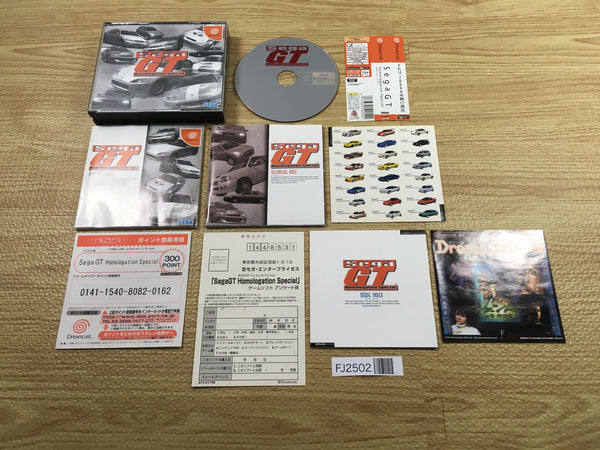 FJ2502 Sega GT Homologation Special Dreamcast Japan