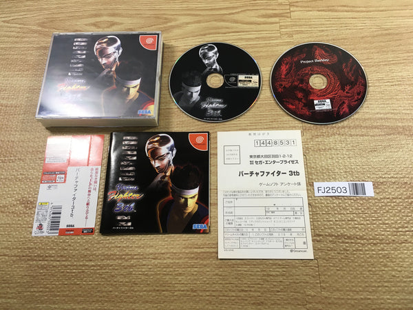 FJ2503 Virtua Fighter 3tb Dreamcast Japan
