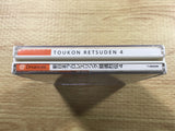 FJ2505 New Japan Pro Wrestling Toukon Retsuden 4 Dreamcast Japan