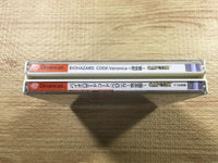 FJ2507 Resident Evil BioHazard Code Veronica Kanzenban Dreamcast Japan