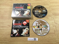FJ2508 BioHazard Resident Evil Code Veronica Dreamcast Japan