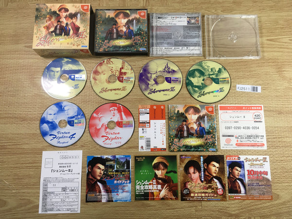 FJ2511 Shenmue II 2 Limited Dreamcast Japan