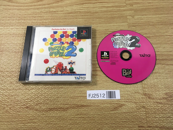 FJ2512 Puzzle Bubble 2 Playstation The Best PS1 Japan
