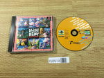 FJ2514 Knight and Baby PS1 Japan