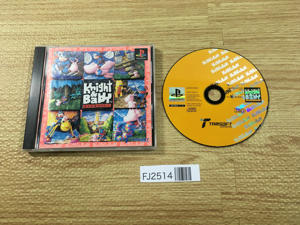 FJ2514 Knight and Baby PS1 Japan