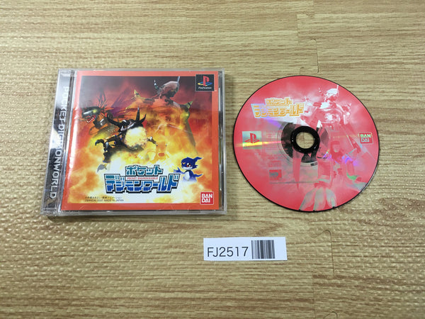 FJ2517 Pocket Digimon World PS1 Japan