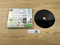 FJ2519 Doko Demo Issyo PS1 Japan