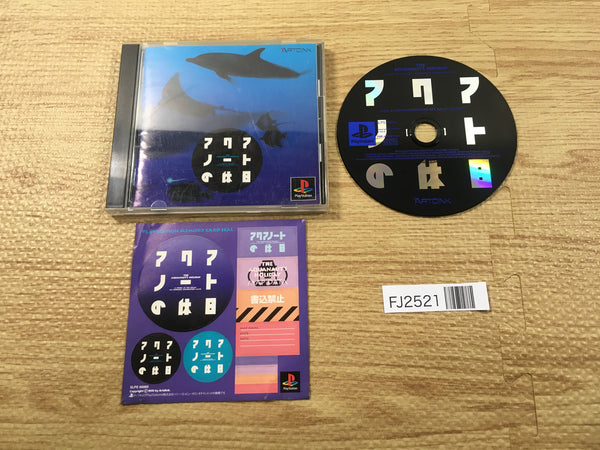 FJ2521 Aquanaut No Kyuujitsu PS1 Japan