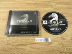 FJ2522 Simple 1500 Series 009 The Chess PS1 Japan
