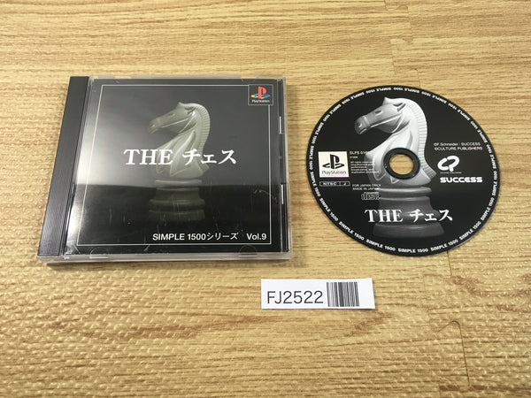 FJ2522 Simple 1500 Series 009 The Chess PS1 Japan
