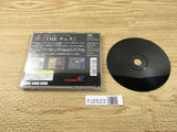 FJ2522 Simple 1500 Series 009 The Chess PS1 Japan
