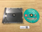 FJ2527 Dragon Ball Z Idainaru Dragon Ball Densetsu PS1 Japan