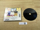 FJ2527 Dragon Ball Z Idainaru Dragon Ball Densetsu PS1 Japan
