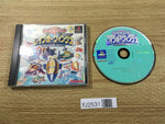 FJ2531 Choro Q Jet Rainbow Wings PS1 Japan