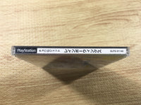 FJ2531 Choro Q Jet Rainbow Wings PS1 Japan