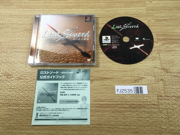 FJ2535 Lost Sword PS1 Japan