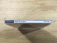 FJ2537 Rapid Racer PS1 Japan