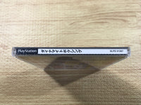 FJ2538 Dynamite Boxing PS1 Japan