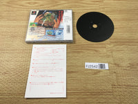FJ2542 Tama Adventurous Ball In Giddy Labyrinth PS1 Japan