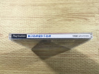 FJ2544 Magical Medical PS1 Japan
