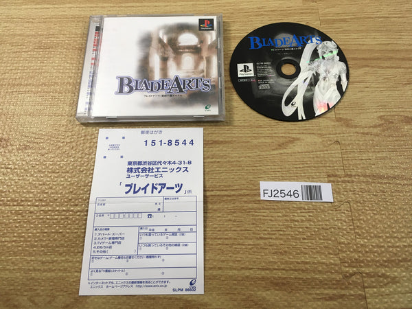 FJ2546 Blade Arts PS1 Japan