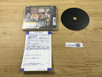 FJ2546 Blade Arts PS1 Japan