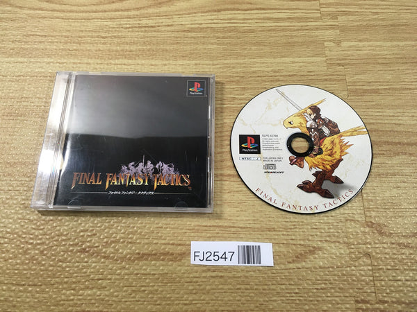 FJ2547 Final Fantasy Tactics SquaresoftMillenniumCollection PS1 Japan
