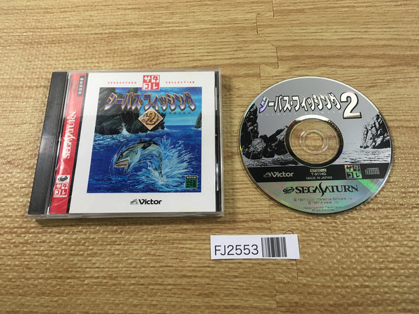 FJ2553 SeaBass Fishing 2 SATAKORE Sega Saturn Japan